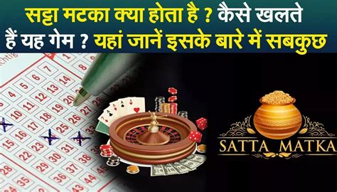 smart satta king|Satta King, SattaKing, Satta King Online, Satta King .